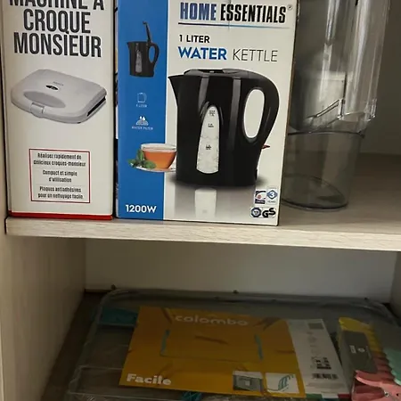 Primo - 4personnes Apartment